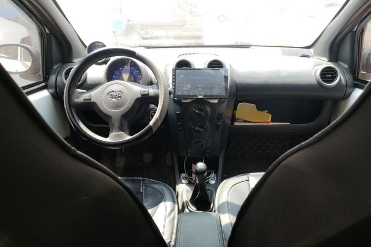 Used BYD F0 2012 1.0L XuanKu Trim Center Console