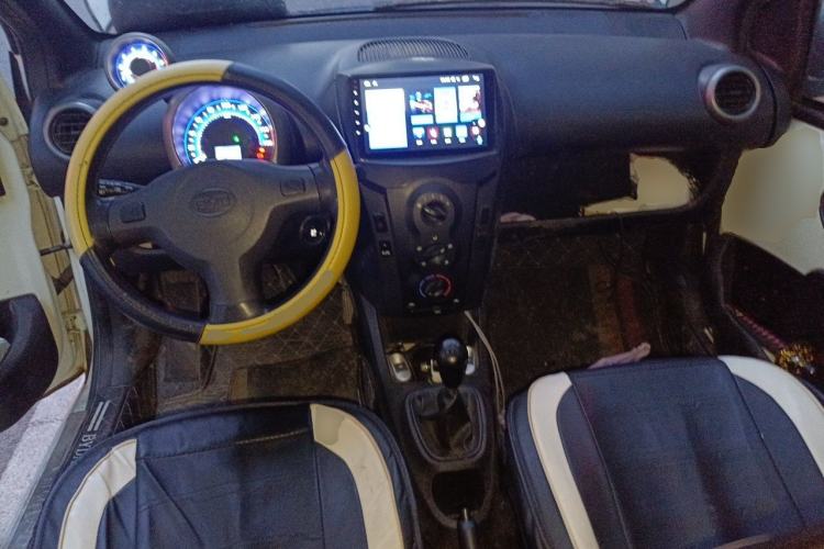 Used BYD F0 2012 1.0L XuanKu Trim Center Console