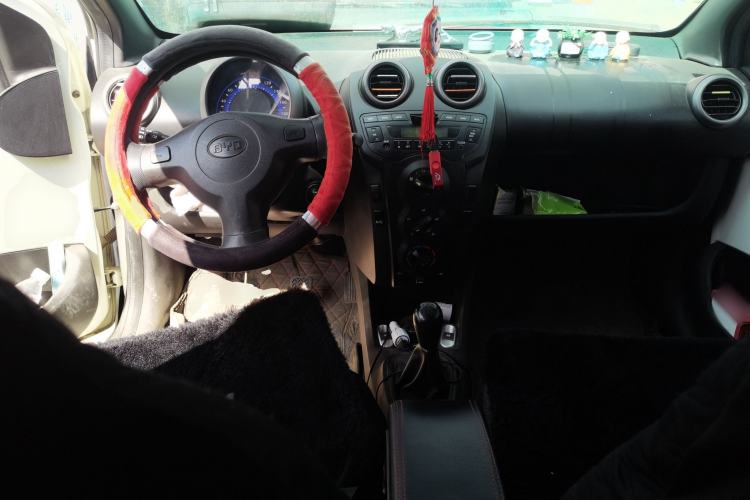 Used BYD F0 2012 1.0L XuanKu Trim Center Console