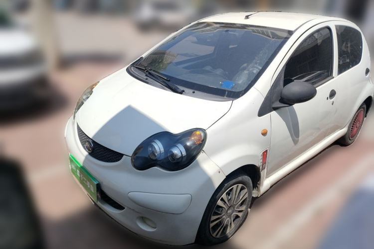 Used BYD F0 2012 1.0L XuanKu Trim Guazi used car, China used car export, Used car for sale, Used  cars, Cheapest cars for sale