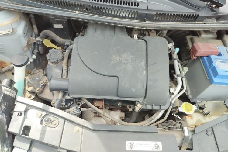 Used BYD F0 2012 1.0L XuanKu Trim Engine Bay