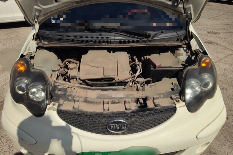 Used BYD F0 2012 1.0L XuanKu Trim Engine Bay