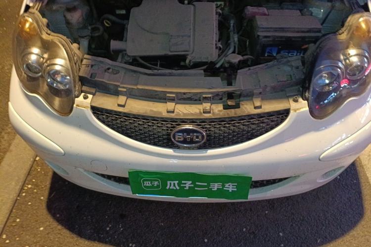 Used BYD F0 2012 1.0L XuanKu Trim Engine Bay