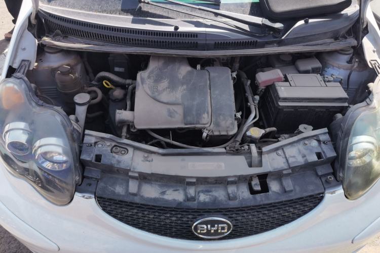 Used BYD F0 2012 1.0L XuanKu Trim Engine Bay