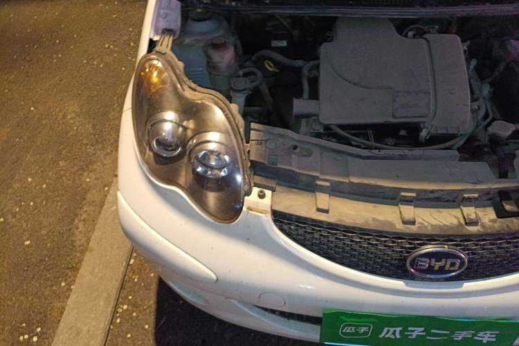 Used BYD F0 2012 1.0L XuanKu Trim Engine Bay Right