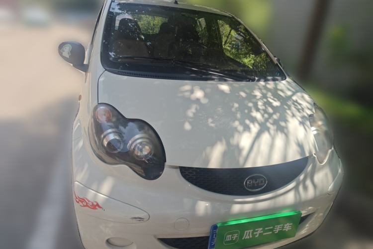 Used BYD F0 2012 1.0L XuanKu Trim Front