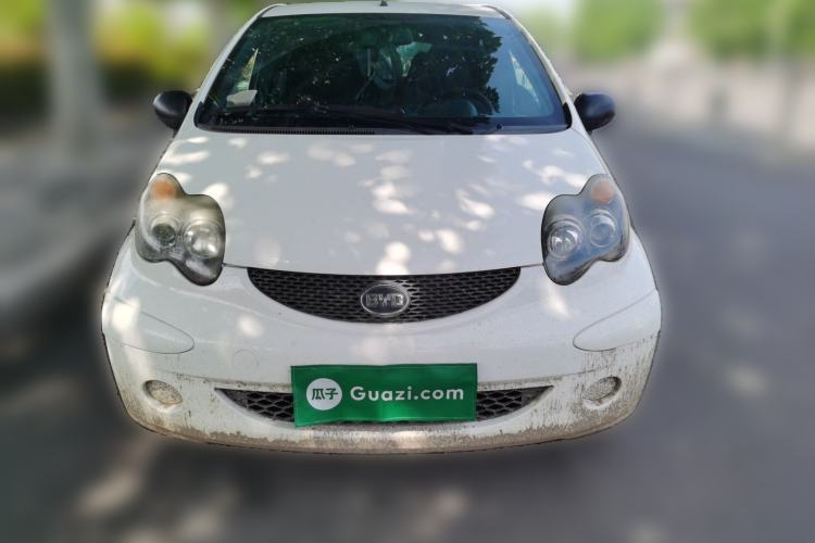 Used BYD F0 2012 1.0L XuanKu Trim Front