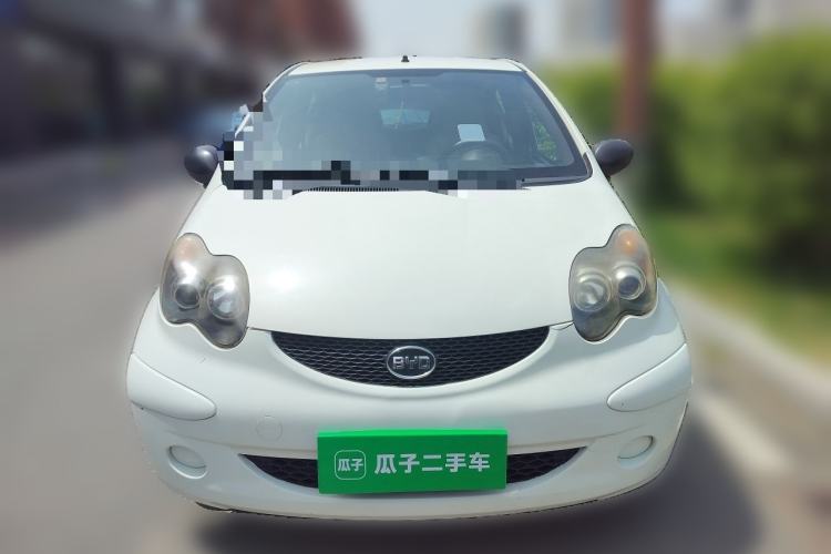 Used BYD F0 2012 1.0L XuanKu Trim Front