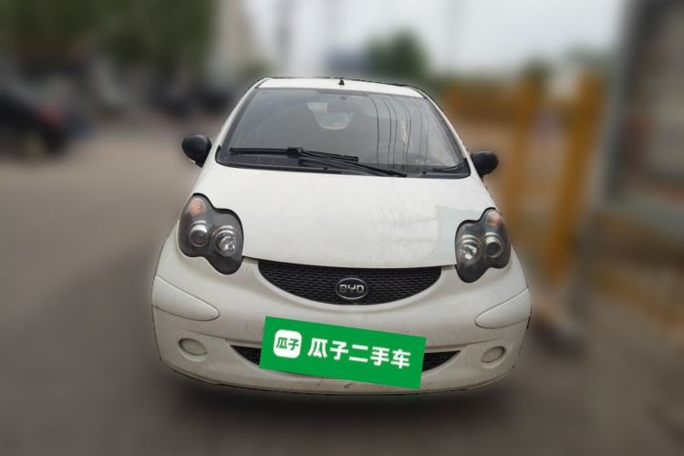 Used BYD F0 2012 1.0L XuanKu Trim Front
