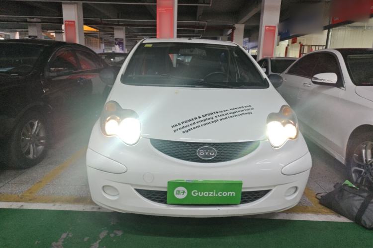 Used BYD F0 2012 1.0L XuanKu Trim Front