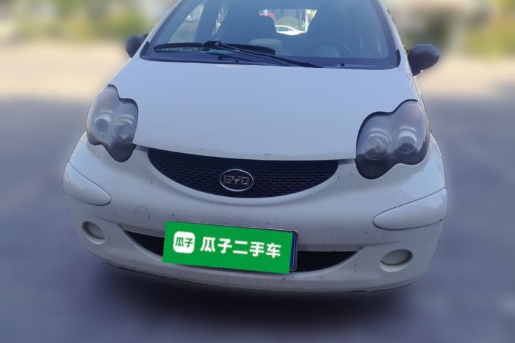 Used BYD F0 2012 1.0L XuanKu Trim Front