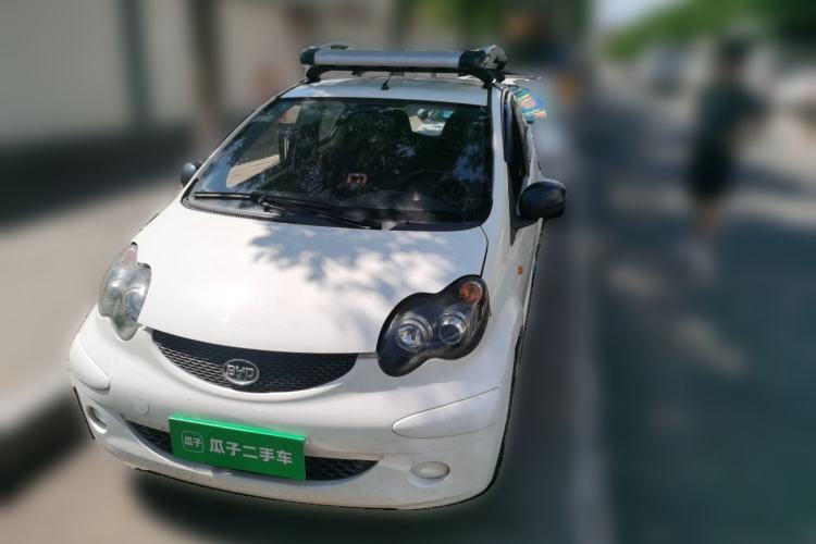 Used BYD F0 2012 1.0L XuanKu Trim Front