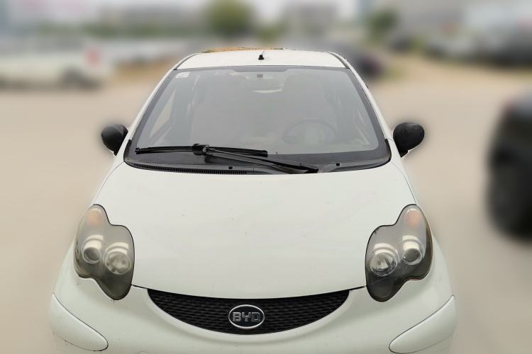 Used BYD F0 2012 1.0L XuanKu Trim Front