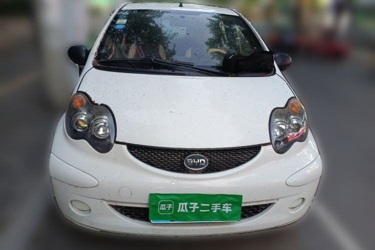 Used BYD F0 2012 1.0L XuanKu Trim Front