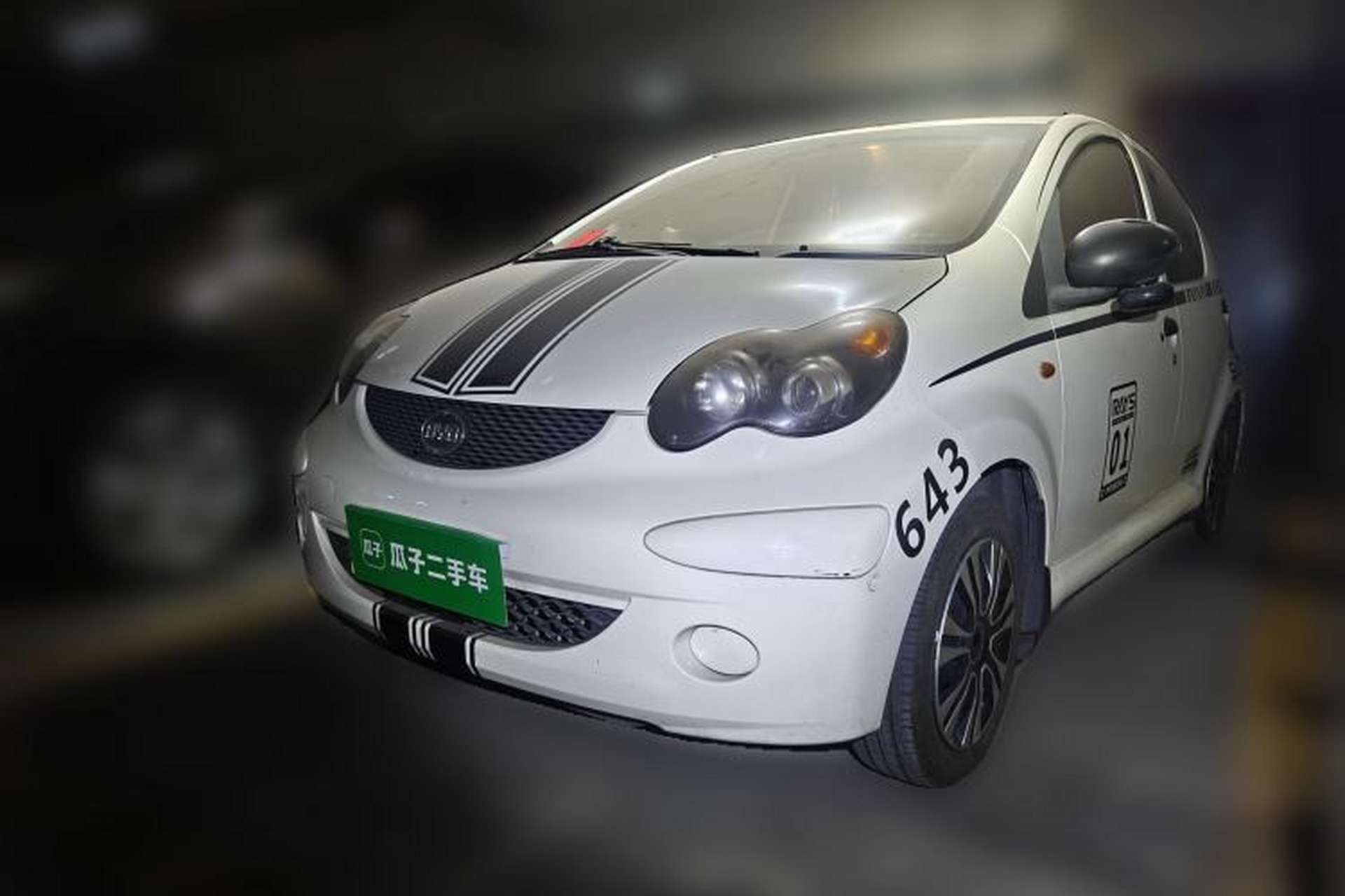 Used BYD F0 2012 1.0L Joyful Cool Model Front Left 45 Deg