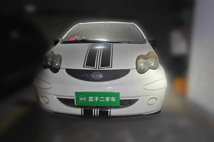 Used BYD F0 2012 1.0L Joyful Cool Model Front
