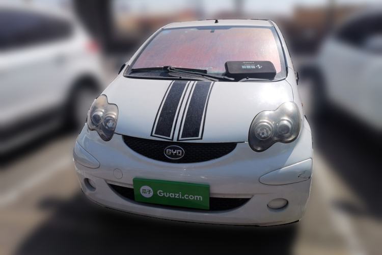 Used BYD F0 2012 1.0L XuanKu Trim Front