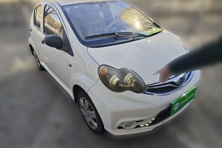 Used BYD F0 2012 1.0L XuanKu Trim Front Right 45 Deg