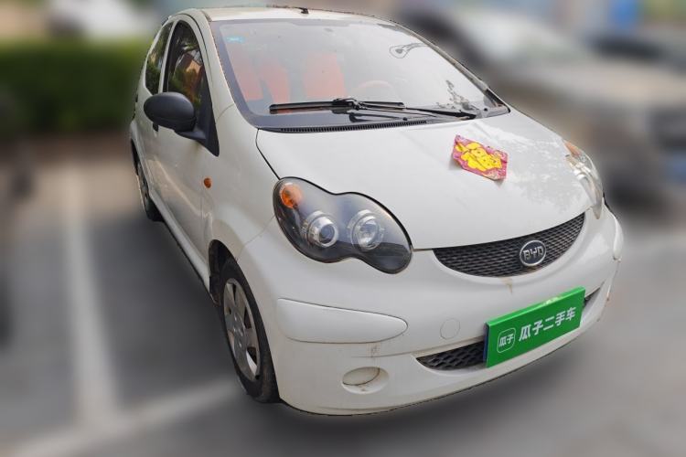 Used BYD F0 2012 1.0L XuanKu Trim Front Right 45 Deg