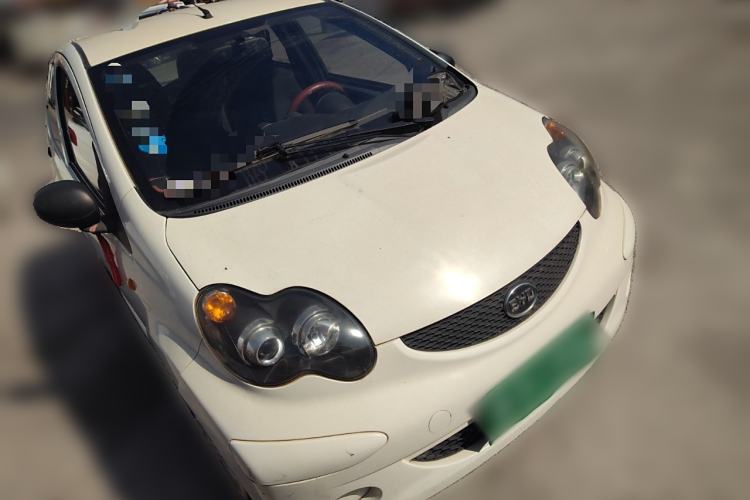 Used BYD F0 2012 1.0L XuanKu Trim Front Right 45 Deg