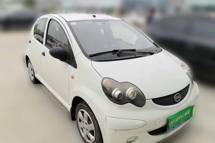 Used BYD F0 2012 1.0L XuanKu Trim Front Right 45 Deg