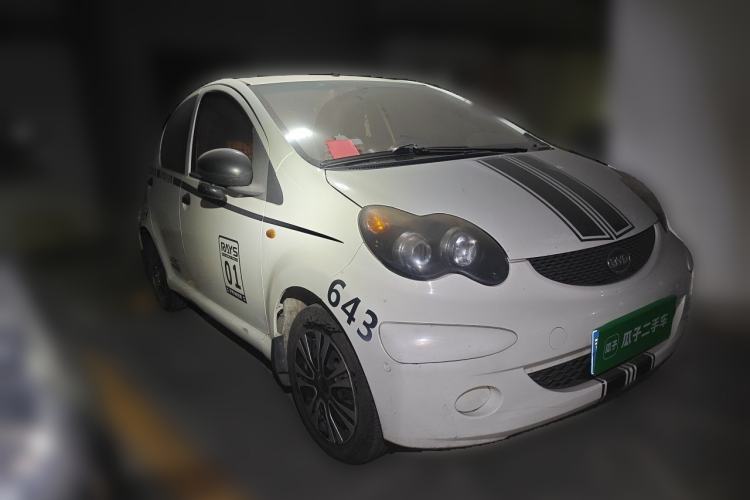 Used BYD F0 2012 1.0L Joyful Cool Model Front Right 45 Deg