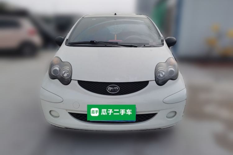 Used BYD F0 2012 1.0L XuanKu Trim Front