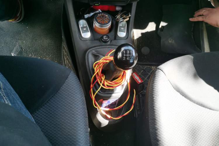 Used BYD F0 2012 1.0L XuanKu Trim Gear Lever