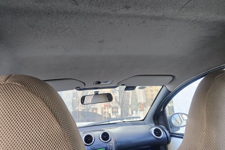 Used BYD F0 2012 1.0L XuanKu Trim Headliner