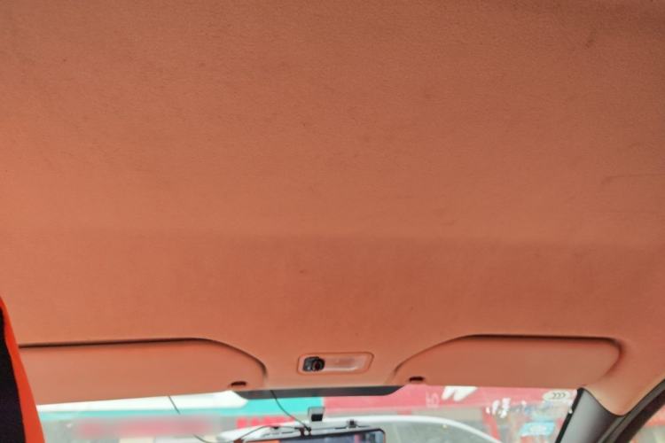 Used BYD F0 2012 1.0L XuanKu Trim Headliner