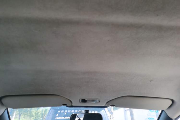 Used BYD F0 2012 1.0L XuanKu Trim Headliner