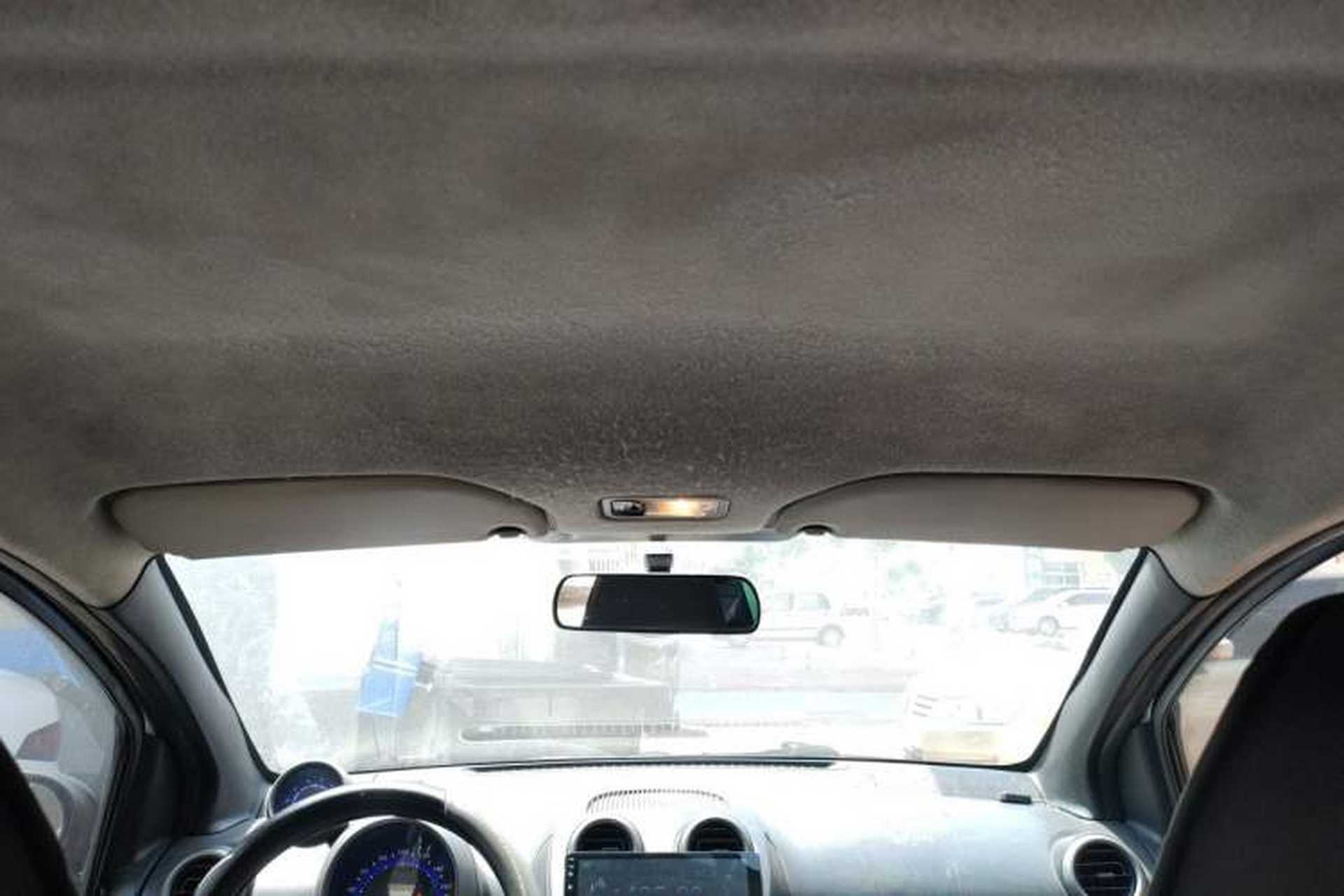 Used BYD F0 2012 1.0L XuanKu Trim Headliner