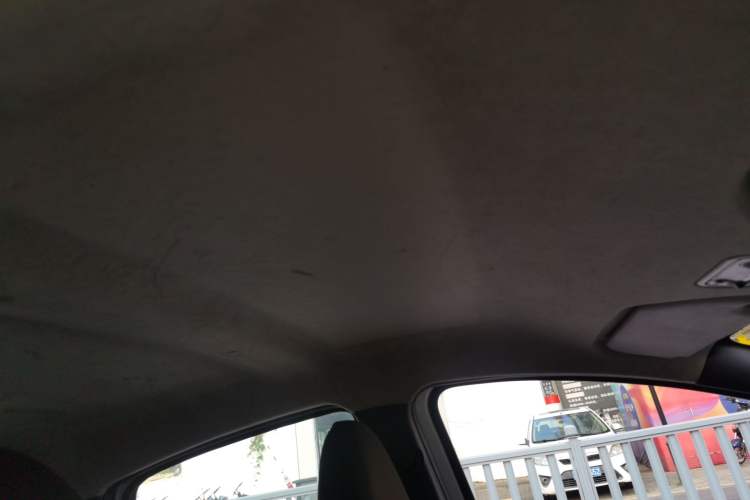 Used BYD F0 2012 1.0L XuanKu Trim Headliner