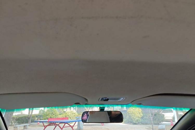 Used BYD F0 2012 1.0L Joyful Cool Model Headliner