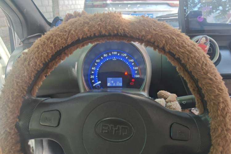 Used BYD F0 2012 1.0L XuanKu Trim Instrument Cluster