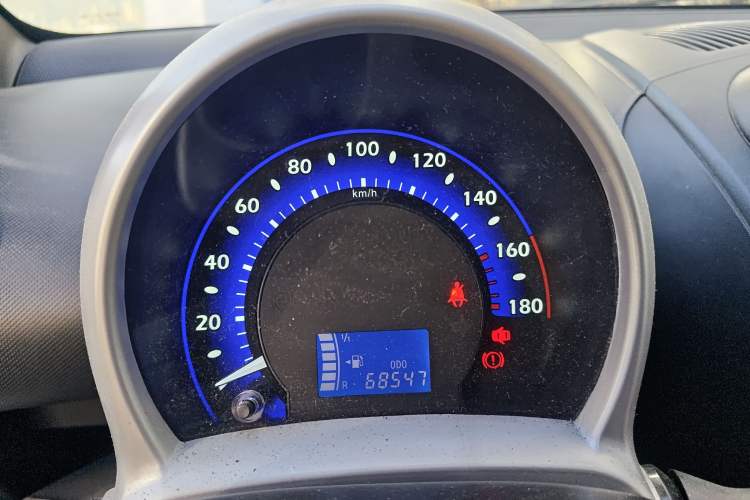 Used BYD F0 2012 1.0L XuanKu Trim Instrument Cluster