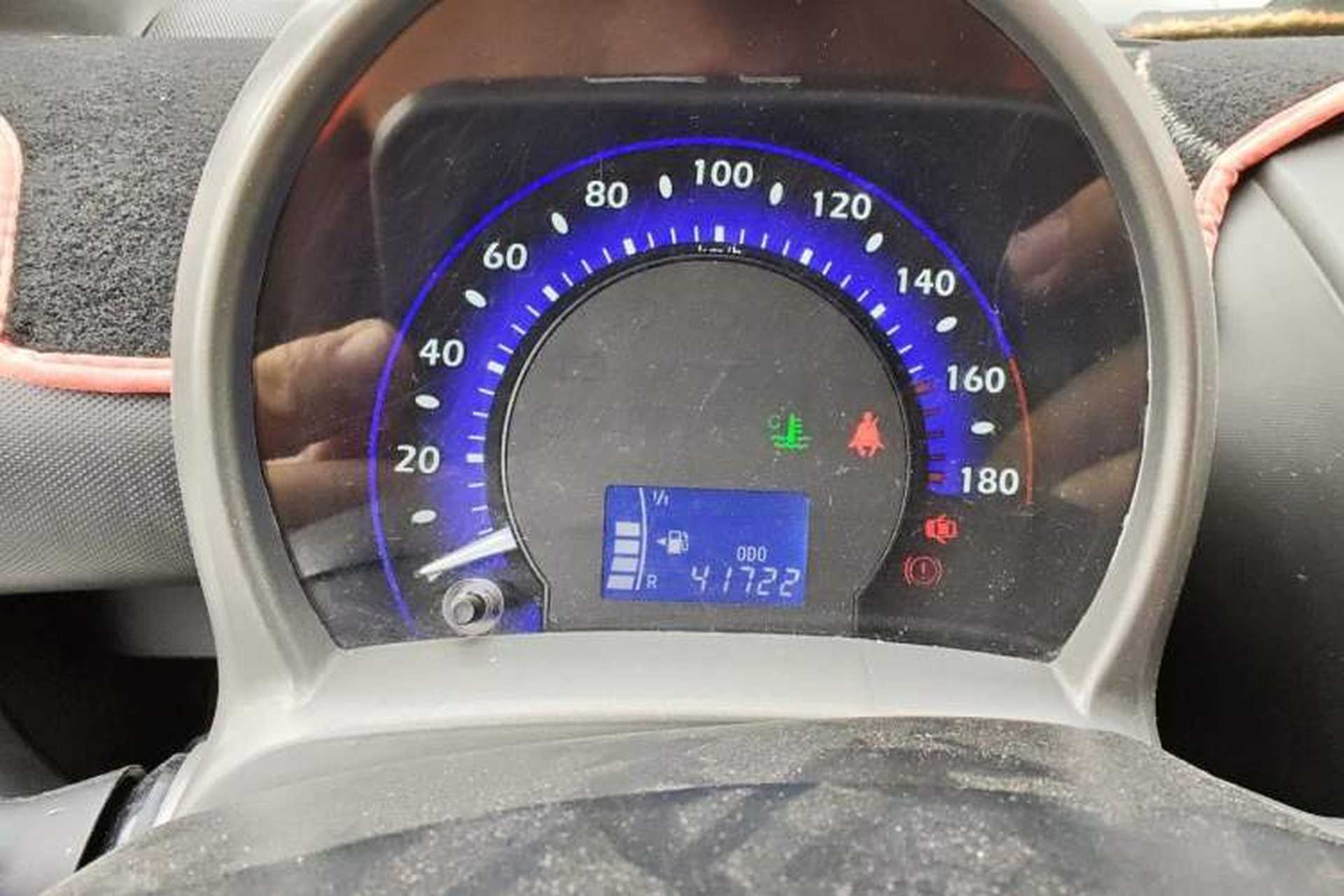 Used BYD F0 2012 1.0L XuanKu Trim Instrument Cluster