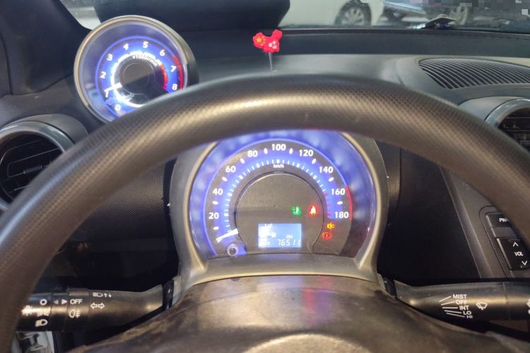 Used BYD F0 2012 1.0L Joyful Cool Model Instrument Cluster