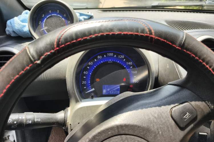 Used BYD F0 2012 1.0L XuanKu Trim Instrument Cluster