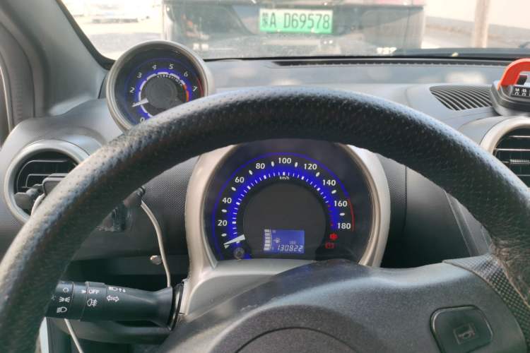 Used BYD F0 2012 1.0L XuanKu Trim Instrument Cluster
