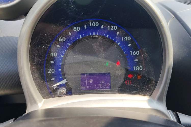 Used BYD F0 2012 1.0L Joyful Cool Model Instrument Cluster