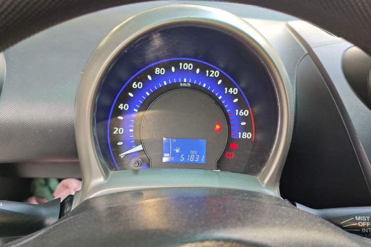 Used BYD F0 2012 1.0L Joyful Cool Model Instrument Cluster