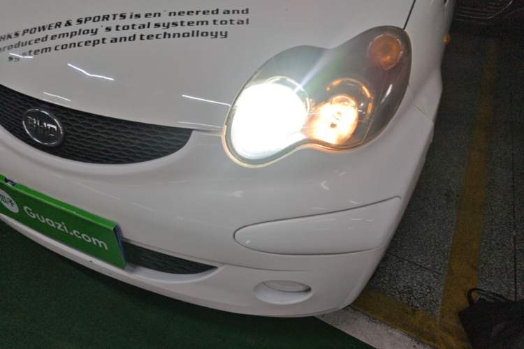 Used BYD F0 2012 1.0L XuanKu Trim Left Front Headlight