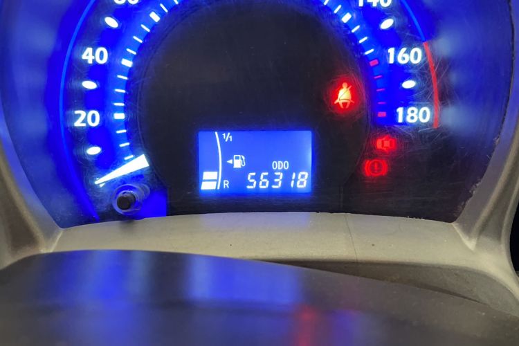Used BYD F0 2012 1.0L XuanKu Trim Odometer Close Up