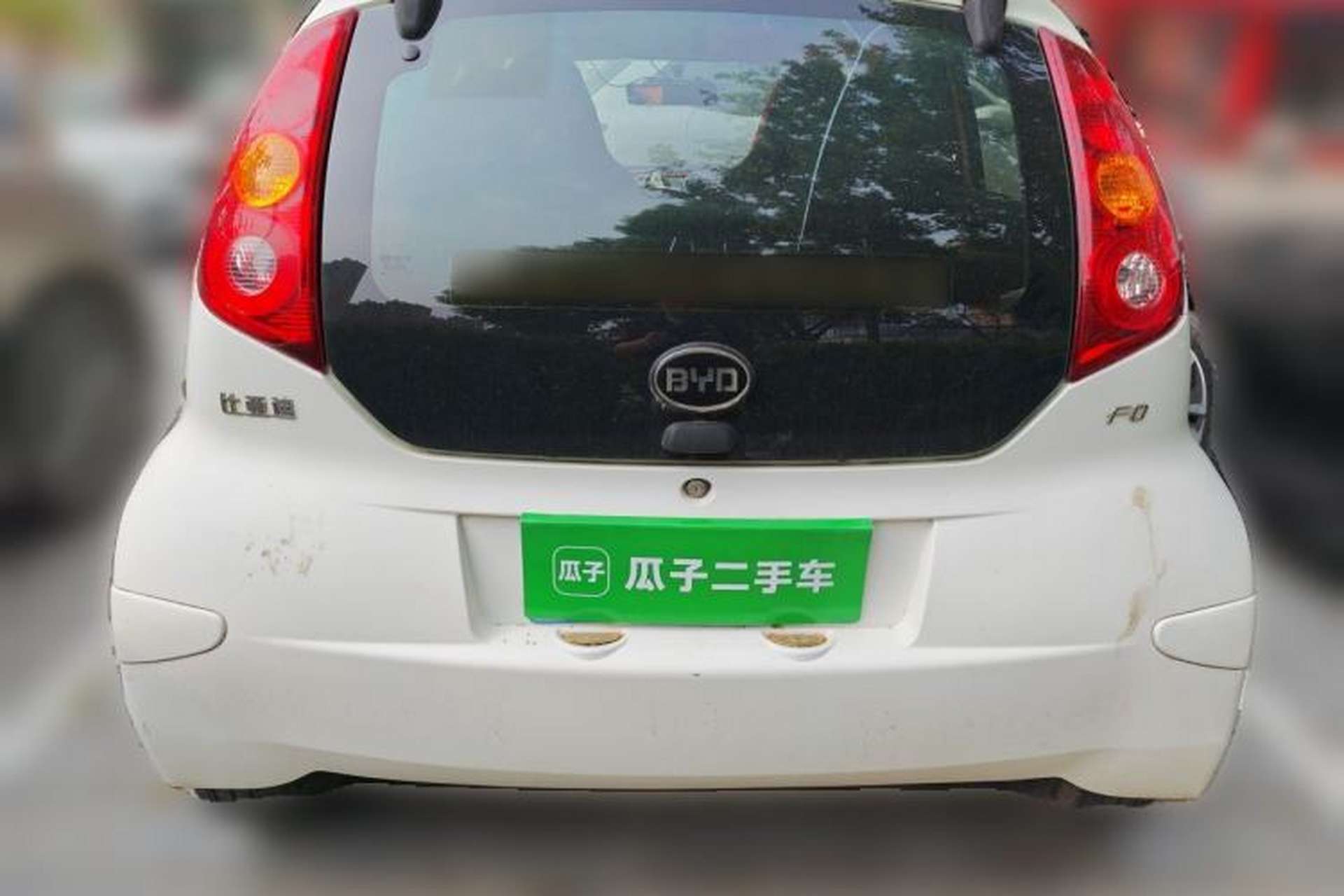 Used BYD F0 2012 1.0L XuanKu Trim Rear