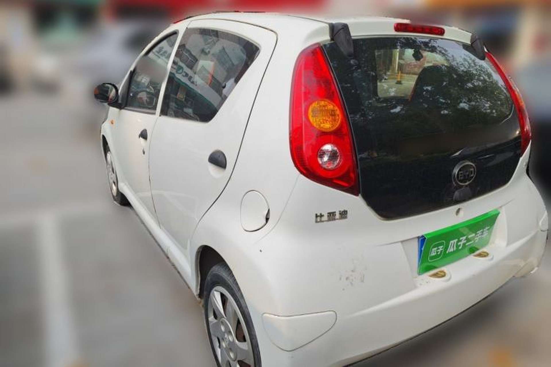 Used BYD F0 2012 1.0L XuanKu Trim Rear Left 45 Deg