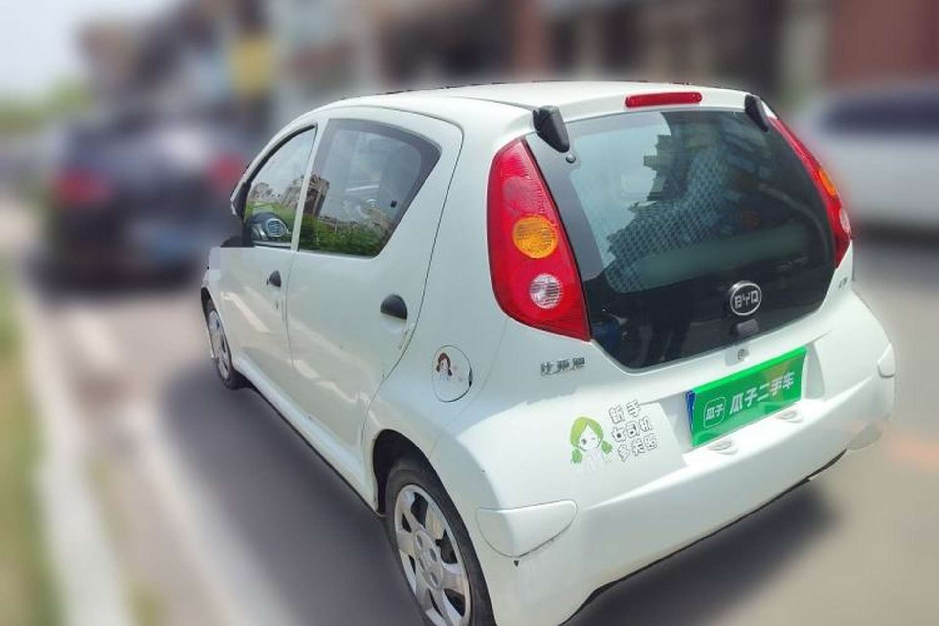Used BYD F0 2012 1.0L XuanKu Trim Rear Left 45 Deg