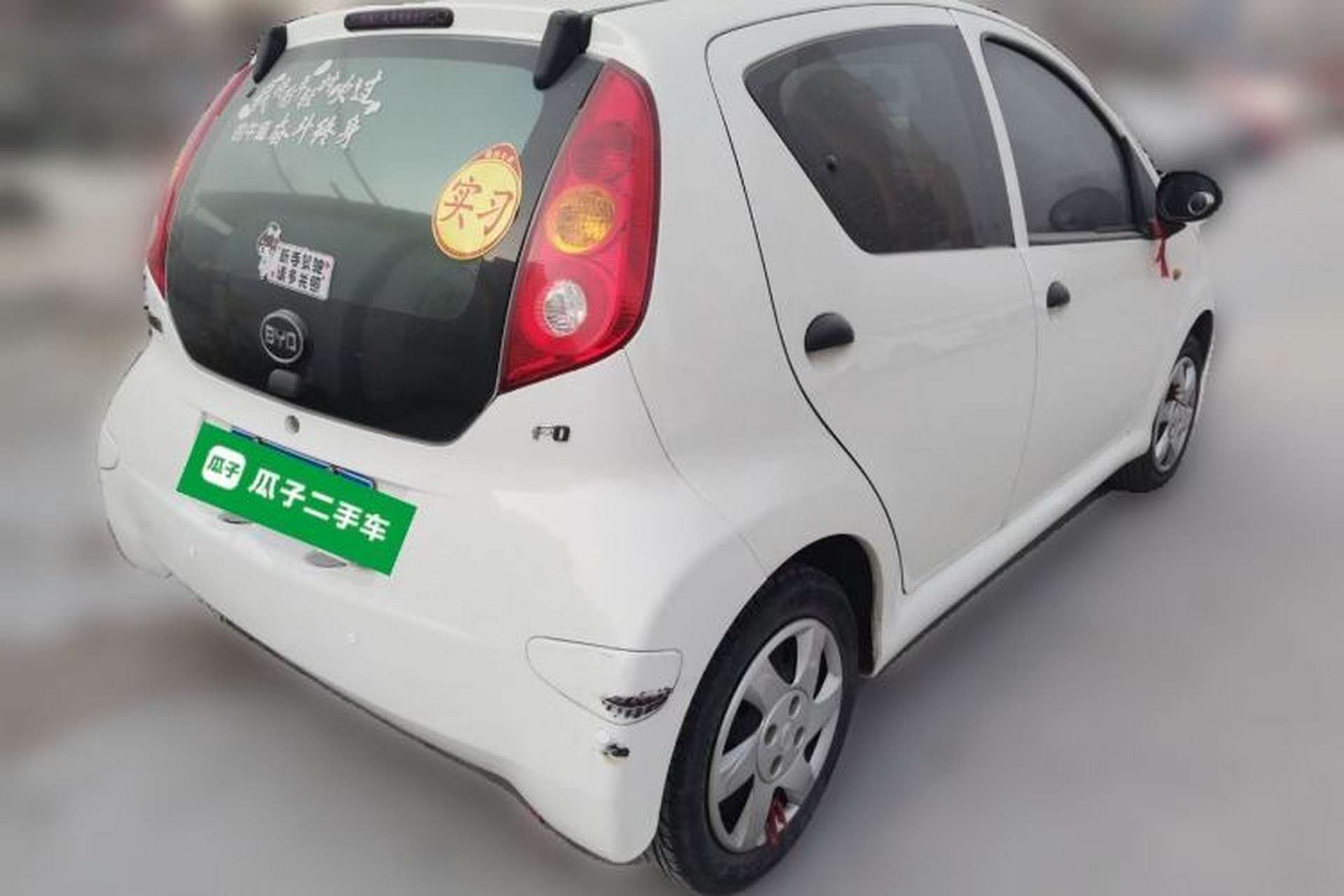 Used BYD F0 2012 1.0L XuanKu Trim Rear Right 45 Deg