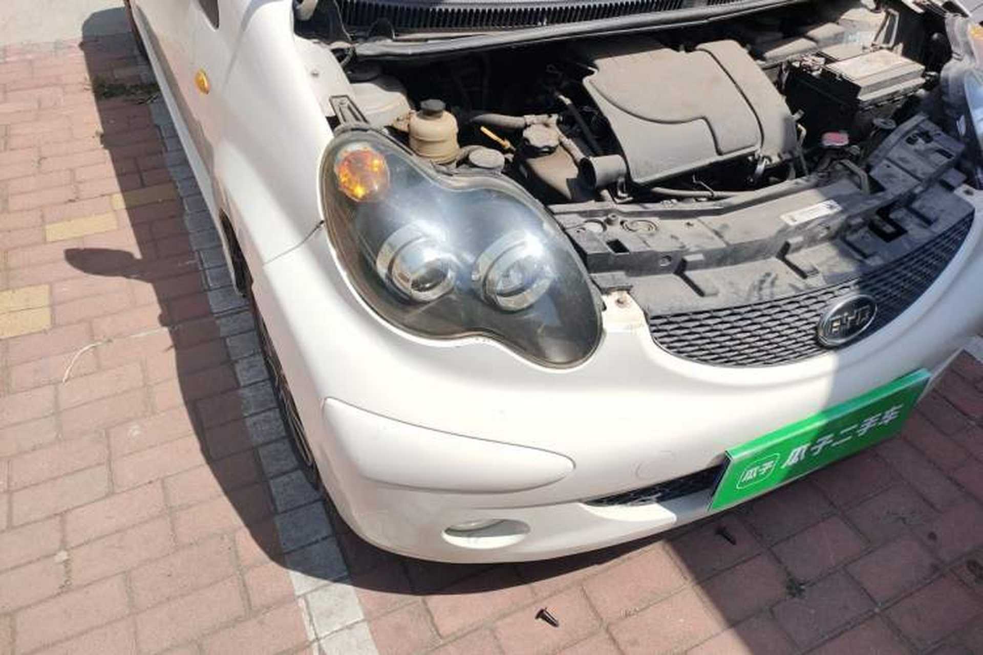 Used BYD F0 2012 1.0L XuanKu Trim Right Front Headlight