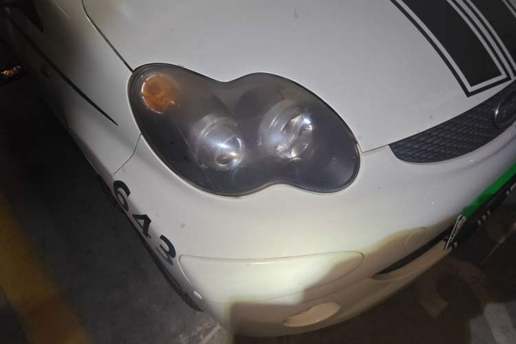 Used BYD F0 2012 1.0L Joyful Cool Model Right Front Headlight